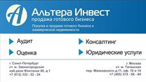 Уютная мини-кофейня